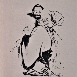 Cover of "The Mason-Dixon Sutra," a collection of poems by Bob Snyder, P.J. Laska, and Joseph Barrett, featuring an abstract illustration of two figures with the authors' names listed at the bottom, published in 1990.